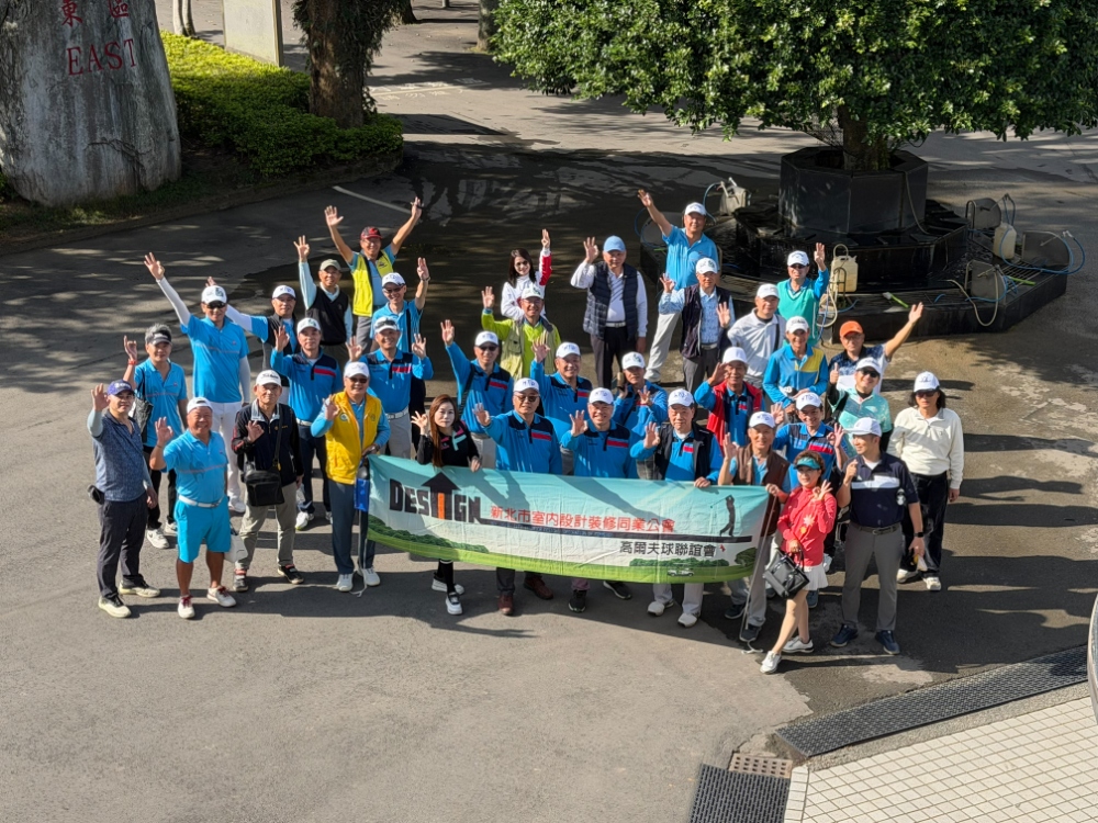 114/12高爾夫球聯誼會例會