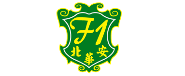 北華安建材有限公司