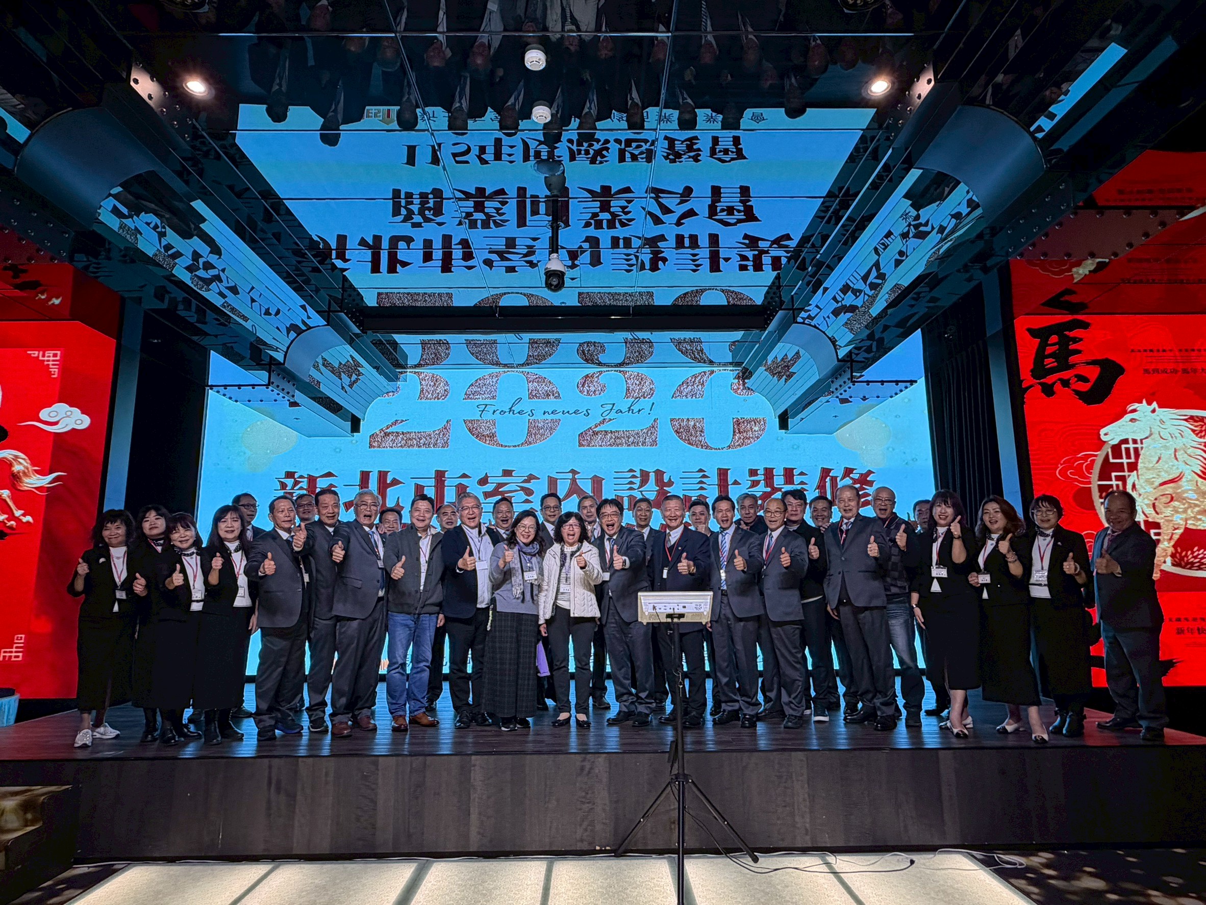 115年度NTID感恩餐會