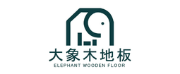 廣德地板企業有限公司