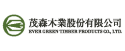 茂森木業股份有限公司