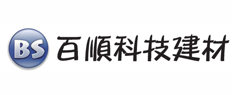 百順科技建材有限公司