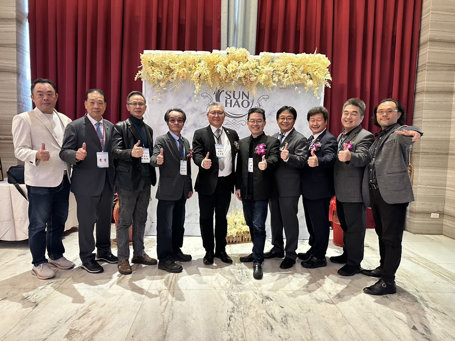 115雲林縣室內設計裝修商業同業公會大會